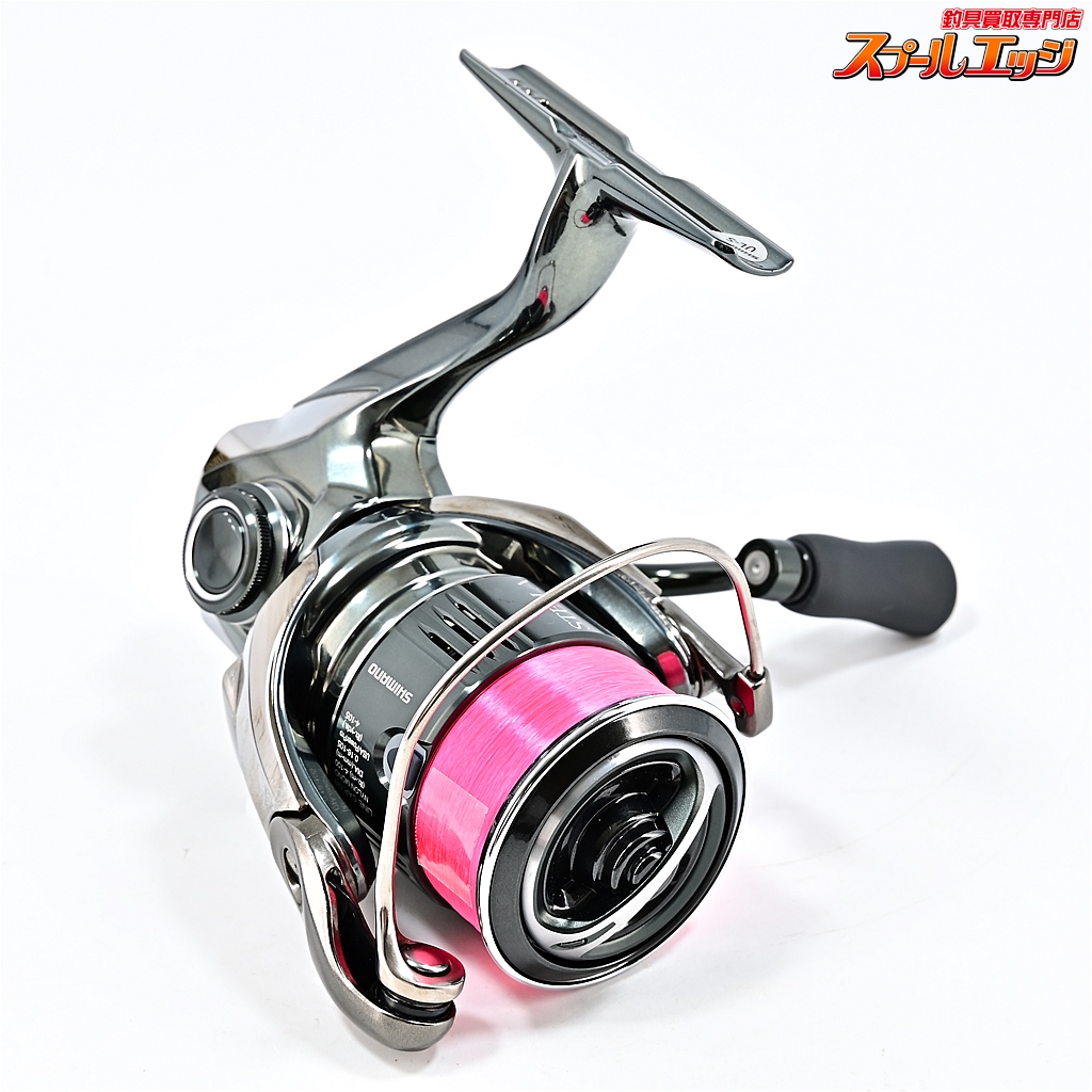 シマノ】 22ステラ C2000S SHIMANO STELLA | スプールエッジネット