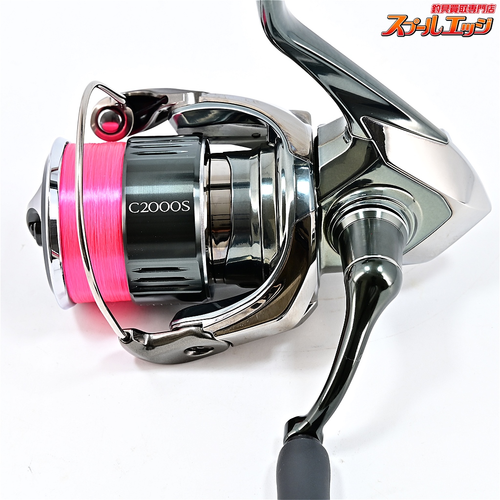 シマノ】 22ステラ C2000S SHIMANO STELLA | スプールエッジネット