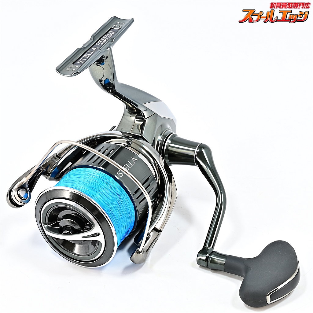 シマノ】 22ステラ C5000XG SHIMANO STELLA | スプールエッジネット