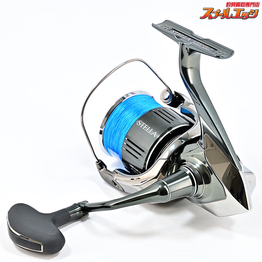 シマノ】 22ステラ C5000XG SHIMANO STELLA | スプールエッジネット