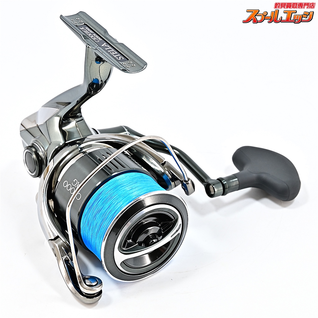 シマノ】 22ステラ C5000XG SHIMANO STELLA | スプールエッジネット