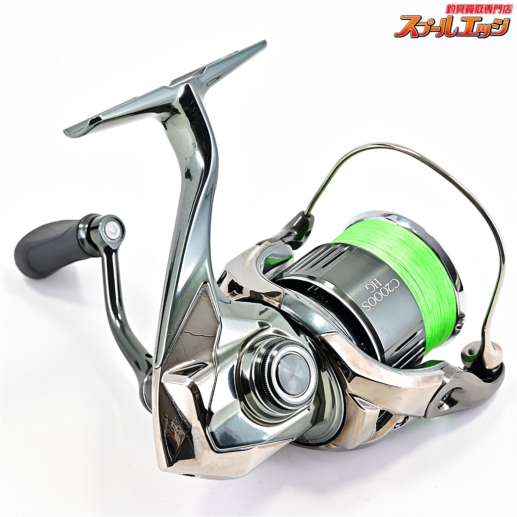 シマノ・22ステラC2000SHG・替えスプール・未使用保管品 シマノ】 22ステラ C2000SHG 未使用PEライン ティクト ライム