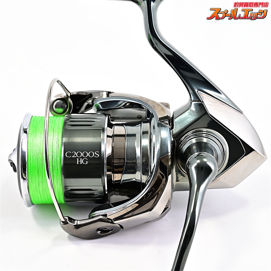 SHIMANO 22ステラ C2000SHG 美品 シマノ】 22ステラ C2000SHG 未使用PEライン ティクト ライム