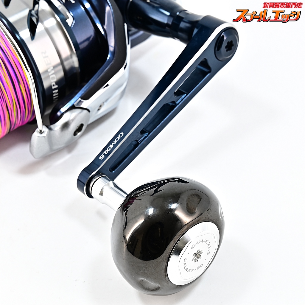 シマノ】 21ツインパワー SW14000XG ゴメクサス90mmハンドル