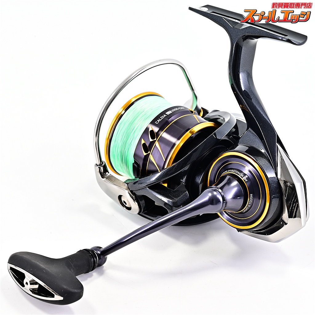 ダイワ 21 カルディア LT 3000-CXH DAIWA CALDIA ダイワ】 21カルディア LT 3000-CXH DAIWA CALDIA | スプール
