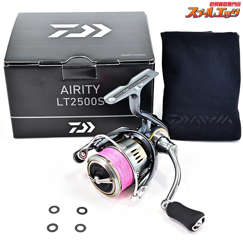 ダイワ】 23エアリティ LT 2500S DAIWA AIRITY | スプールエッジ