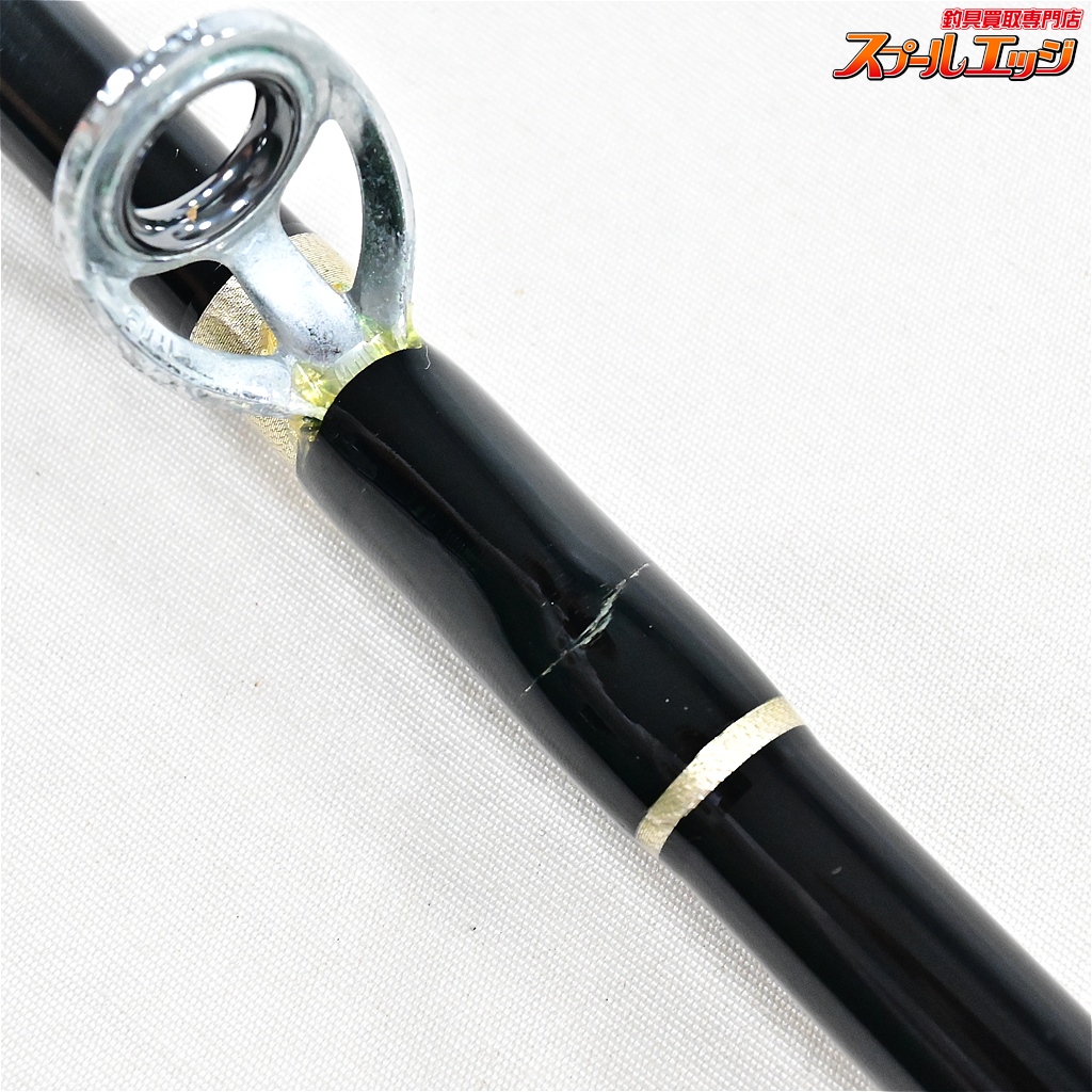 アルファタックル】 ディープクルーザー 200W alpha tackle Deep