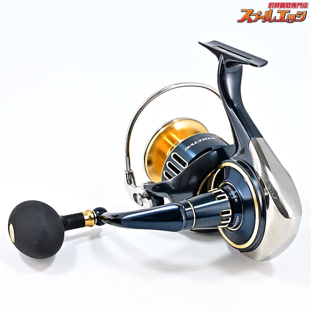 ダイワ】 25ソルティガ 8000-H DAIWA SALTIGA | スプールエッジ