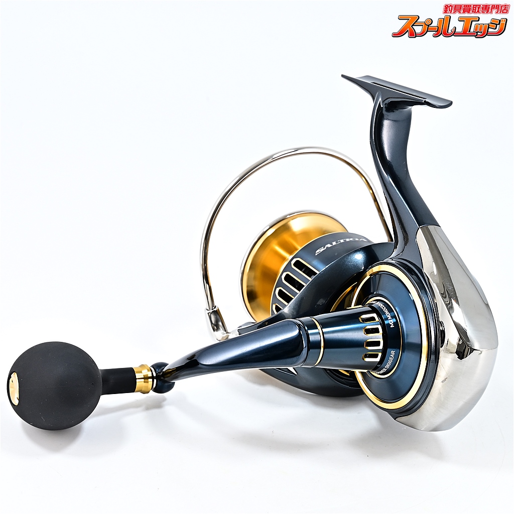 ダイワ】 25ソルティガ 8000-H DAIWA SALTIGA | スプールエッジ