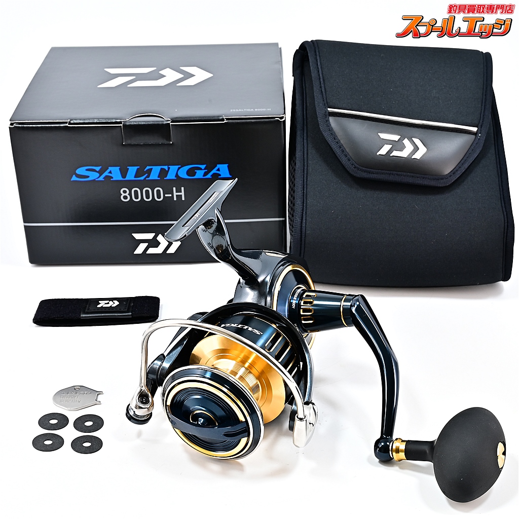 ダイワ】 25ソルティガ 8000-H DAIWA SALTIGA | スプールエッジ