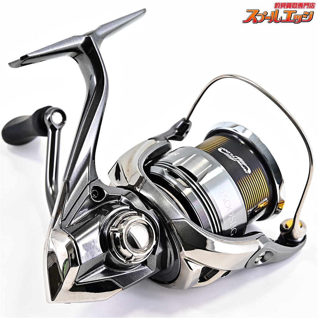 24 ツインパワー 2500SHG スプール シマノ純正】24ツインパワー 純正スプール（TWIN POWER）