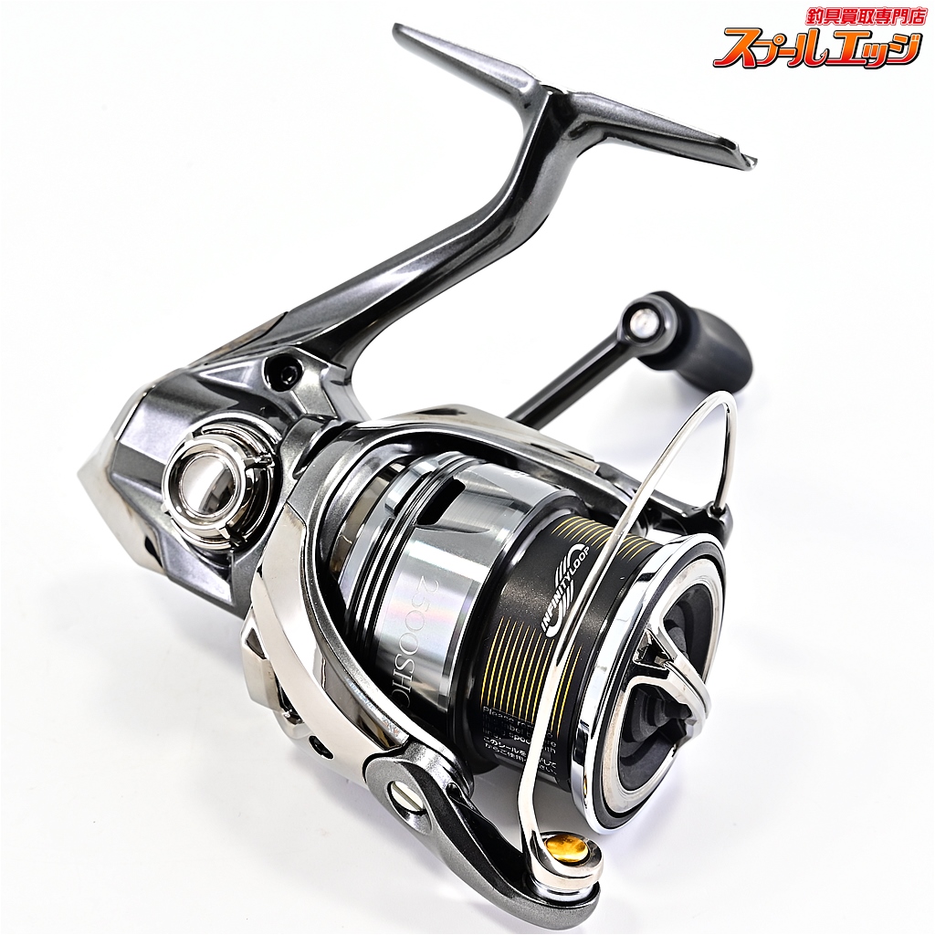 SHIMANO ツインパワーTWIN POWER 2500SHG SHIMANO 20ツインパワー 2500SHGの最安値・インプレ・釣果