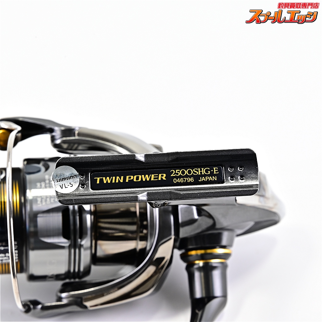 シマノ】 24ツインパワー 2500SHG SHIMANO TWIN POWER
