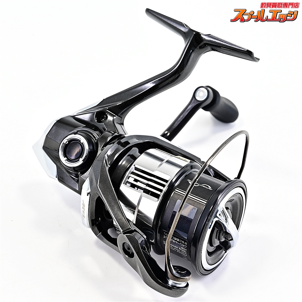 23ヴァンキッシュ2500shg シマノ シマノ '23 Vanquish(ヴァンキッシュ) 2500SHG