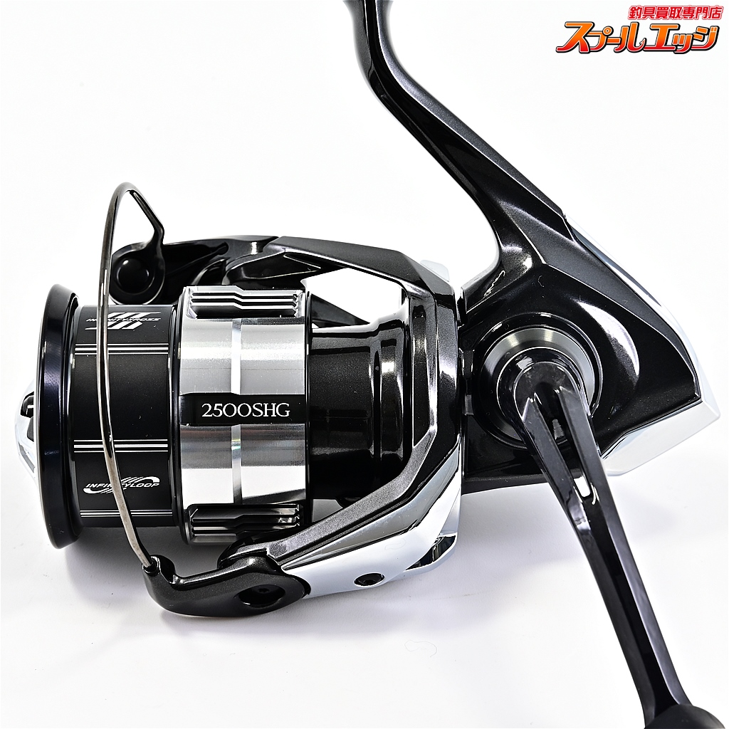 SHIMANO 23ヴァンキッシュ2500SHG シマノ】 23ヴァンキッシュ 2500SHG SHIMANO Vanquish