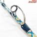 【金太郎オリジナル】 ゴールデンアックス 170L スタンディングスペシャル KINTARO GOLDEN-AXE STANDING SPECIAL クロマグロ キハダマグロ K_213
