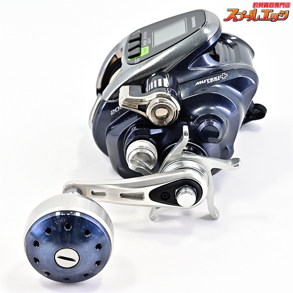 SHIMANO - ガレリア16フォースマスター2000 シマノ】 16フォースマスター 2000 使用距離287km 使用433.5時間