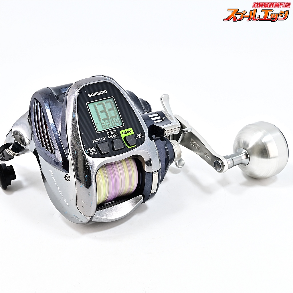 SHIMANO - フォースマスター2000 シマノ 電動 激安