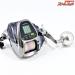 【シマノ】 16フォースマスター 2000 使用距離214.9km 使用341時間 SHIMANO FORCE MASTER