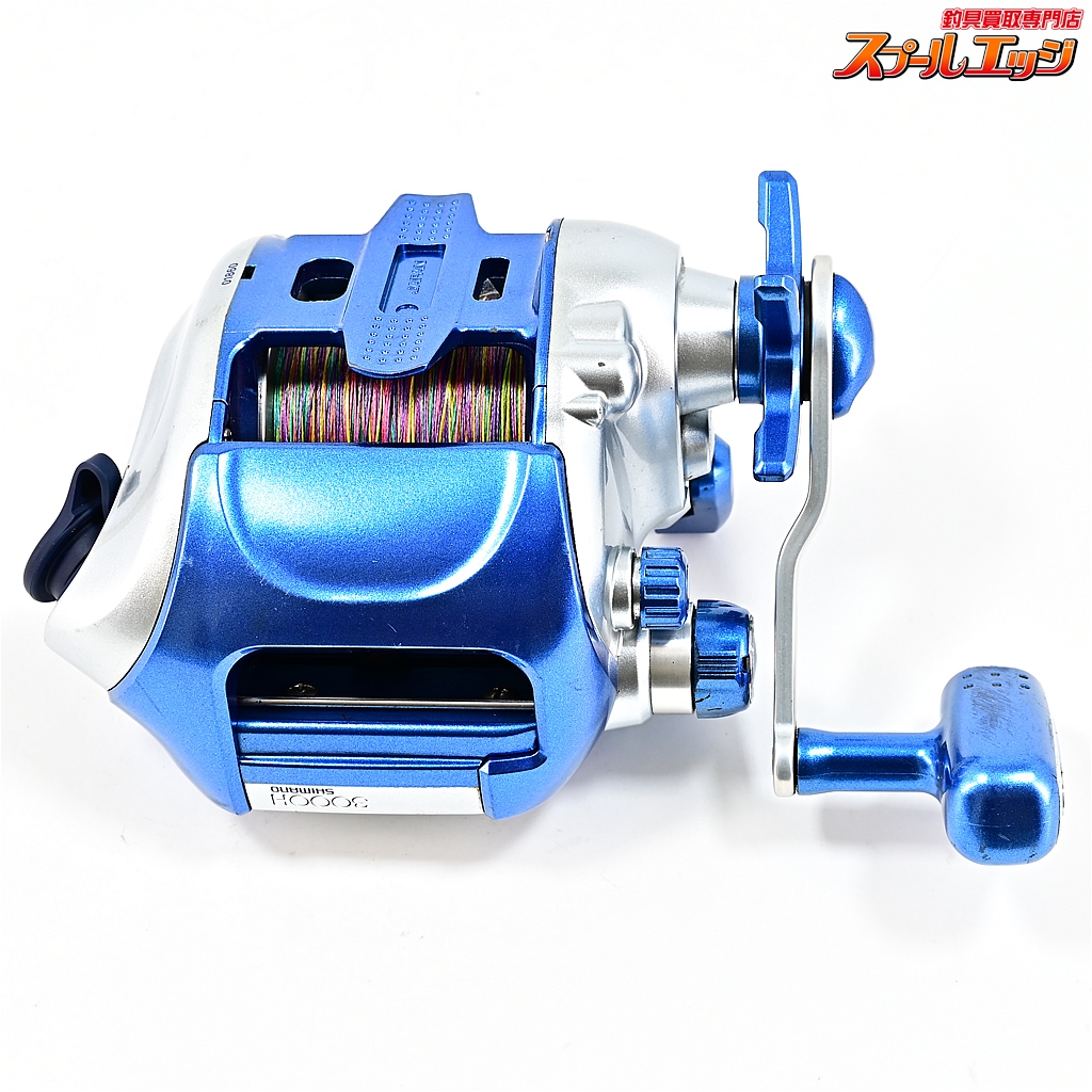 シマノ】 電動丸 3000H SHIMANO DENDOU-MARU | スプールエッジネット