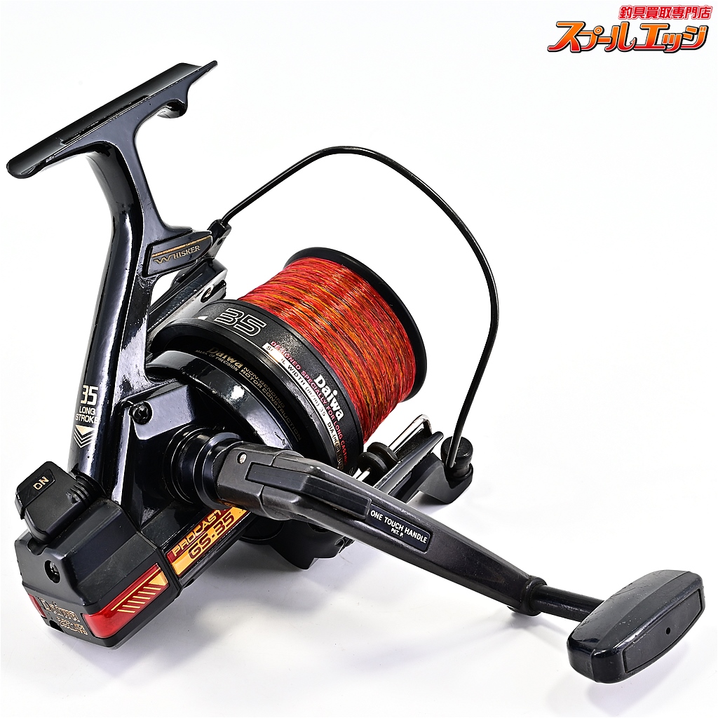 ダイワ プロキャスター　GS-35 ダイワ】 プロキャスター GS35 DAIWA PROCASTER | スプール