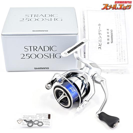 リール | スピニングリール | スプールエッジネット