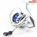 【シマノ】 23ストラディック 2500SHG SHIMANO STRADIC