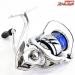 【シマノ】 23ストラディック 2500SHG SHIMANO STRADIC