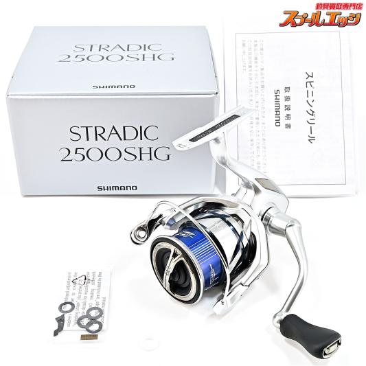 SHIMANO - シマノ　リール リール | 製品情報 | SHIMANO シマノ