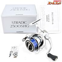 シマノ SHIMANO ストラディック　STRADIC 2500SHG リール Amazon.com : Shimano Spinning Reel 19 Stradic 2500 SHG Bass