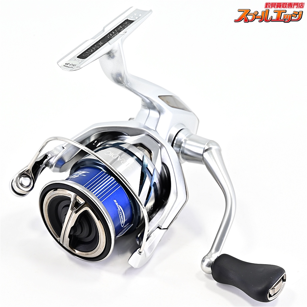 SHIMANO - ストラディック 2500SHG 楽天市場】(5)シマノ 23 ストラディック 2500SHG (2023年モデル