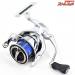 【シマノ】 23ストラディック 2500SHG SHIMANO STRADIC