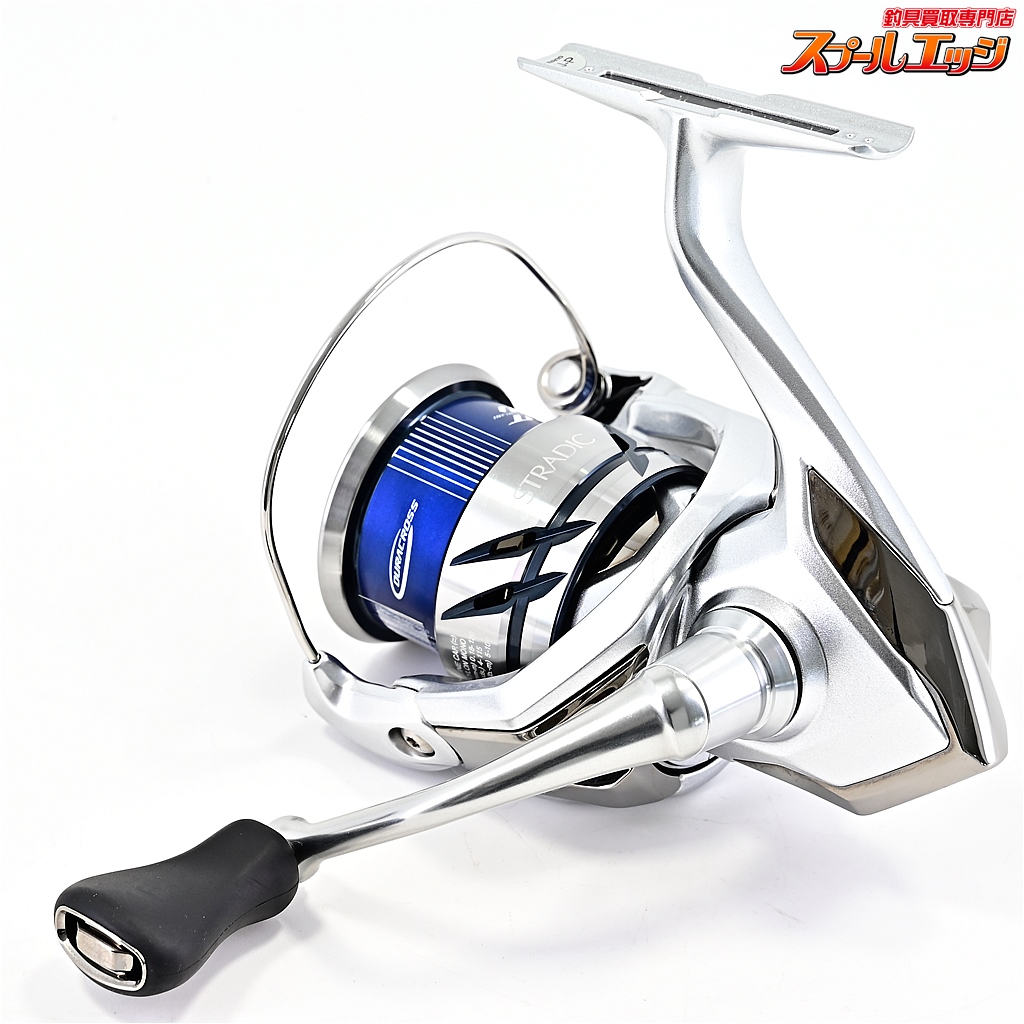 【送料込】シマノ　23ストラディック2500SHG シマノ(SHIMANO) 23 ストラディック 2500SHG ☆特別割引品