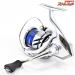 【シマノ】 23ストラディック 2500SHG SHIMANO STRADIC
