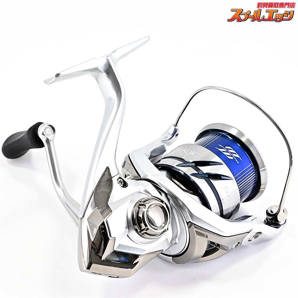 SHIMANO - ストラディック 2500SHG 楽天市場】(5)シマノ 23 ストラディック 2500SHG (2023年モデル