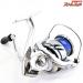 【シマノ】 23ストラディック 2500SHG SHIMANO STRADIC