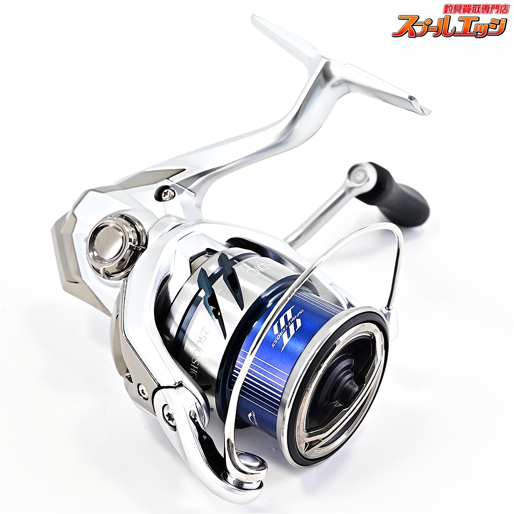 シマノ】 23ストラディック 2500SHG SHIMANO STRADIC | スプール