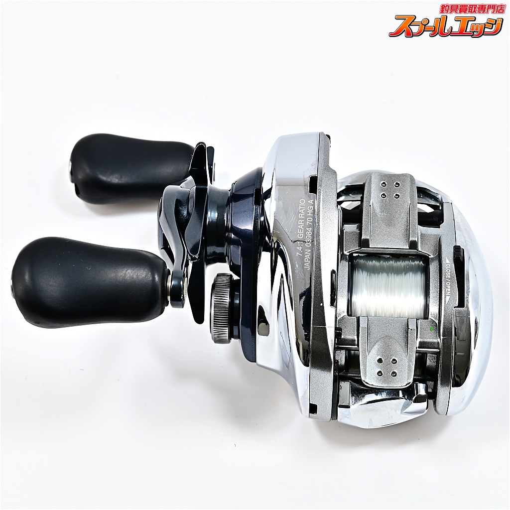 SHIMANO - SHIMANOシマノ/19アンタレスHG　ZPIカーボンハンドル シマノ】 19アンタレス HG SHIMANO ANTARES | スプールエッジネット
