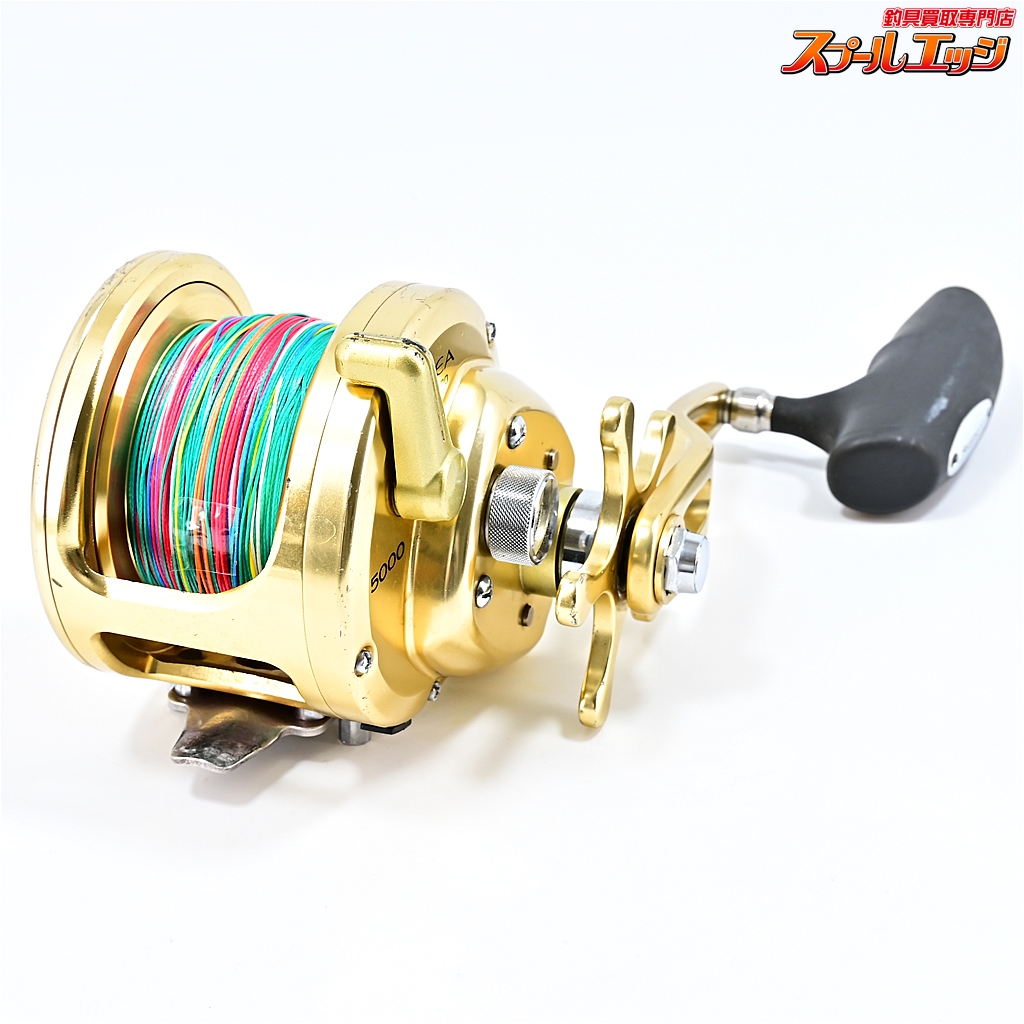 シマノ】 オシアジガー 5000 SHIMANO OCEA JIGGER | スプール