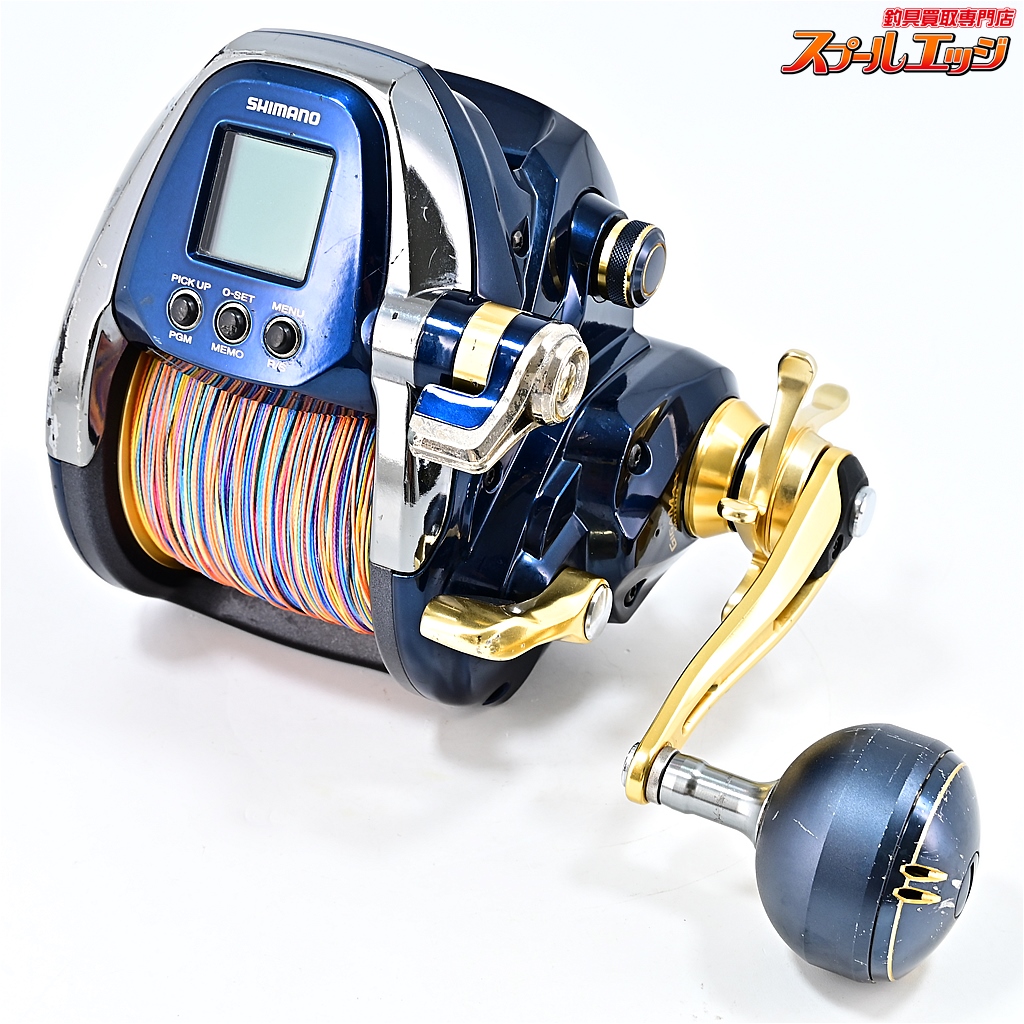 SHIMANO ビーストマスター Beast Master ジャンク品 〇〇SHIMANO シマノ 07電動丸 3000 ビーストマスター Beast