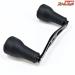 【シマノx夢屋】 21ウルトラロングハンドル 48mm BH-1 SHIMANOxYUMEYA ULTRA LONG HANDLE