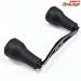 【シマノx夢屋】 21ウルトラロングハンドル 48mm BH-1 SHIMANOxYUMEYA ULTRA LONG HANDLE