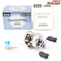 【シマノ】 05カルカッタ 101 SHIMANO CALCUTTA