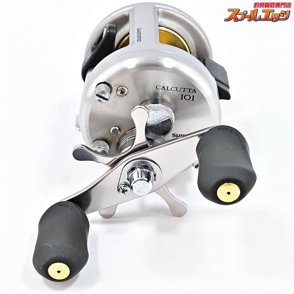 シマノ】 05カルカッタ 101 SHIMANO CALCUTTA | スプールエッジ