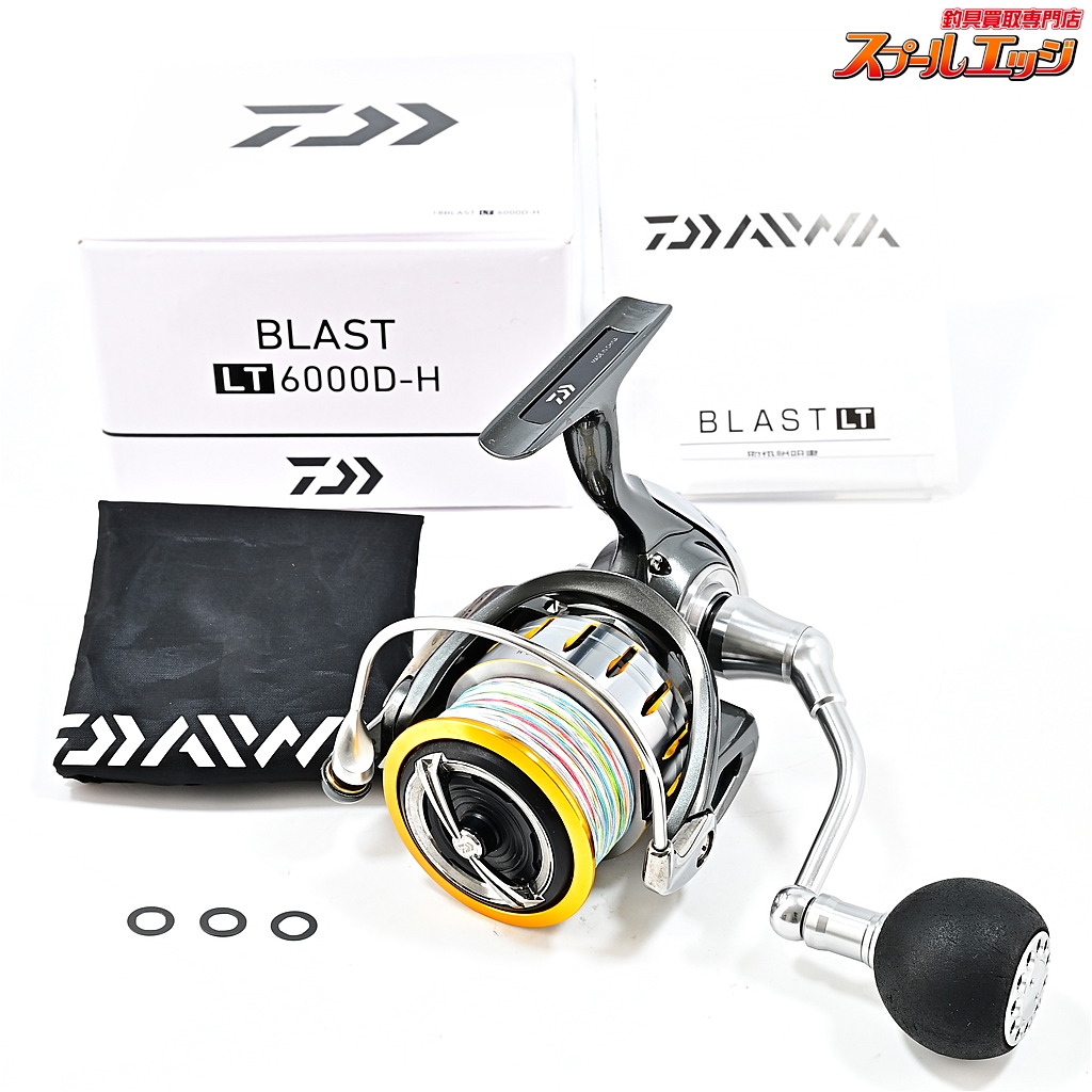 DAIWA - ブラストLT 6000D-H ダイワ 18ブラスト LT 6000D-H | FISHLAND