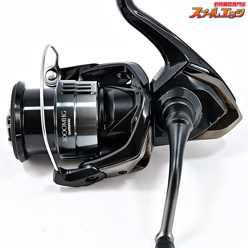 エクスセンスBB 3000MHG 24年モデル シマノ 24 エクスセンス BB 3000MHG WEB限定特価 : フィッシング