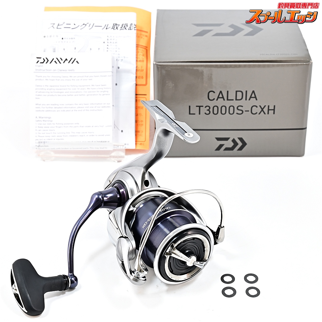 DAIWA CALDIA LT3000S-CXH リール ダイワ カルディア LT3000-CXH (リール) 価格比較 - 価格.com
