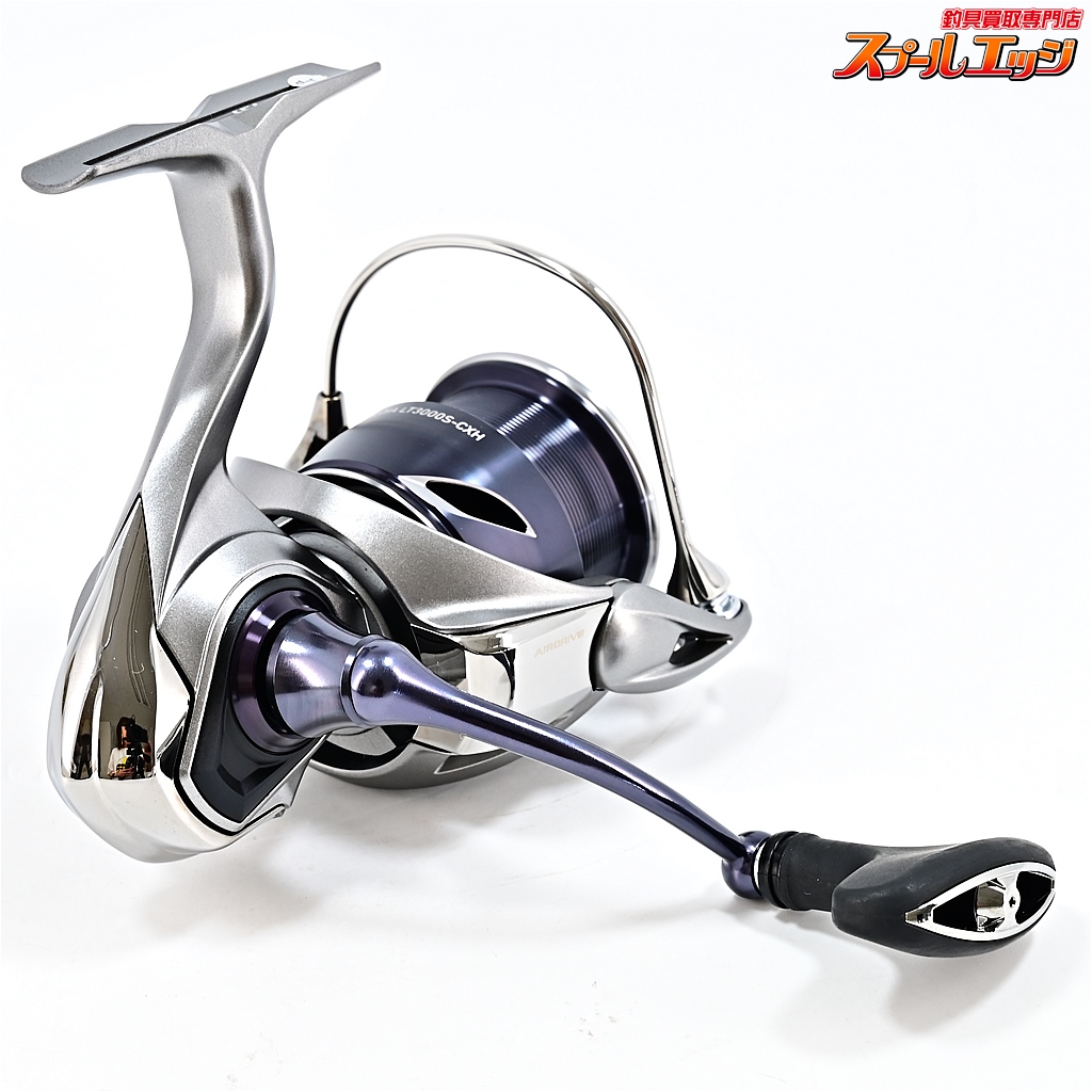 新品展示品　ダイワ　管221GP 25カルディア LT4000-CXH スプール 新品展示品 ダイワ 管221GP 25カルディア LT4000-CXH スプール