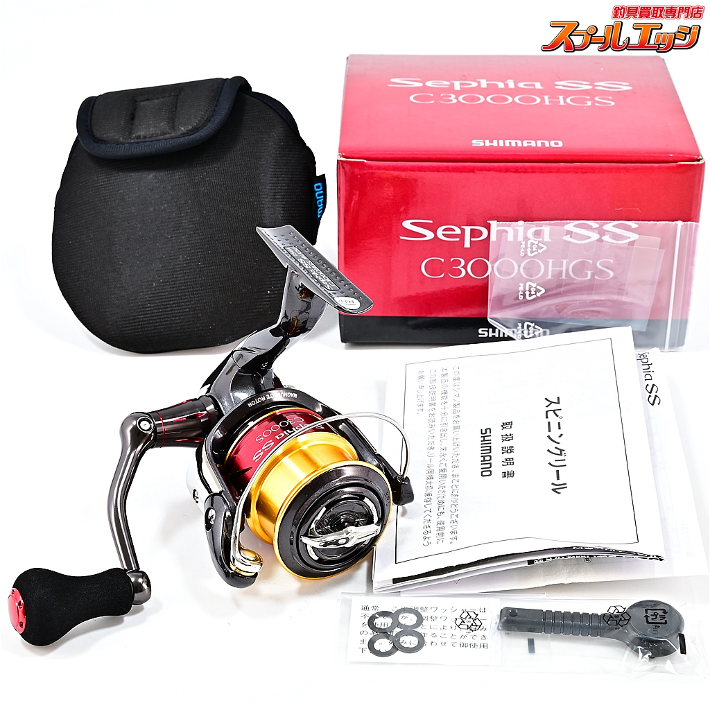 Shimano Sephia SS C3000S リール Amazon | シマノ(SHIMANO) リール エギング 15 セフィアSS