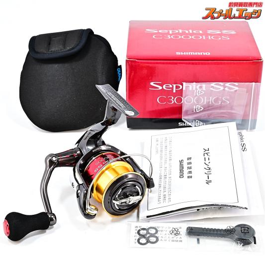 シマノ】 15セフィア SS C3000HGS SHIMANO Sephia | スプール